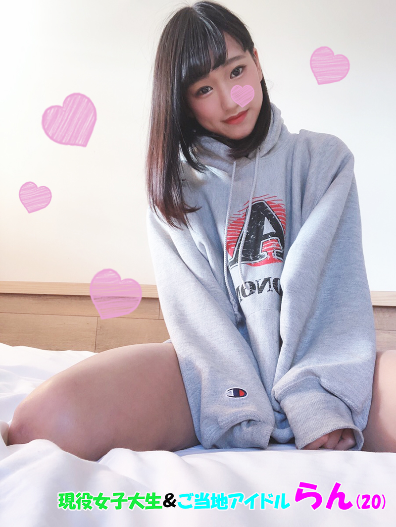 Local idol Ran Black hair super slender beautiful girl wearing Erokawa underwear and rolling up without permission With bonus