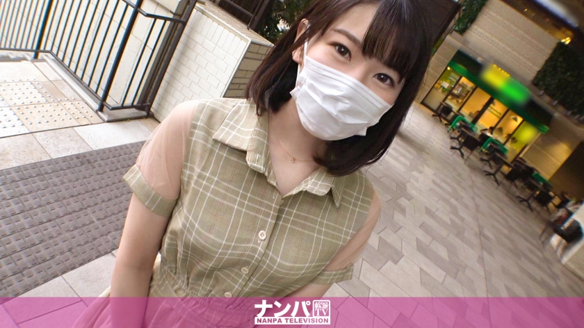 Seriously flirty, first shot 1743 The beautiful nerdy girl found in the beautiful ass Ikebukuro with pure white skin has accumulated sexual desire and is taken to the hotel and the estrus c**ld rabbit feels as it is and every time the stimulation runs in the back of the vagina Resonate with joy
