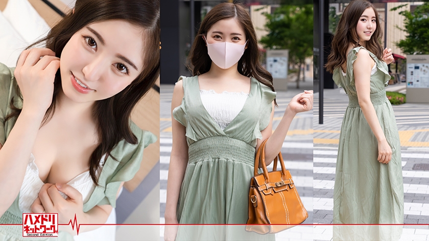 [Listed company de M secretary wife] A woman who can do it is compliant on the bed