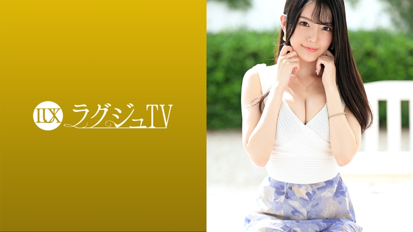 Luxury TV 1510 I'm interested in having sex with an actor ... An active graduate student wearing a transparent and bewitching atmosphere appears. Driven by the desire to experience professional techniques, expose a beautiful naked body in front of the camera. put out