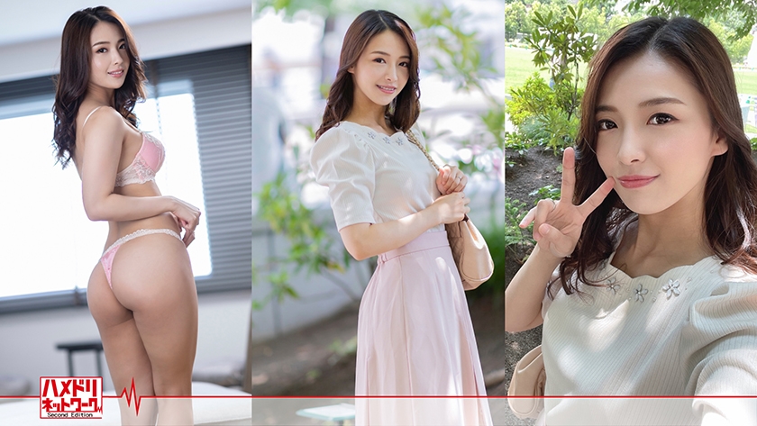 [Slender meat bullet god butt] Cute wife who works at a flower shop 26 years old