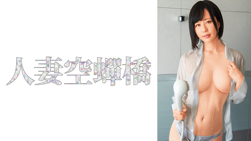 Reon Yuzuki