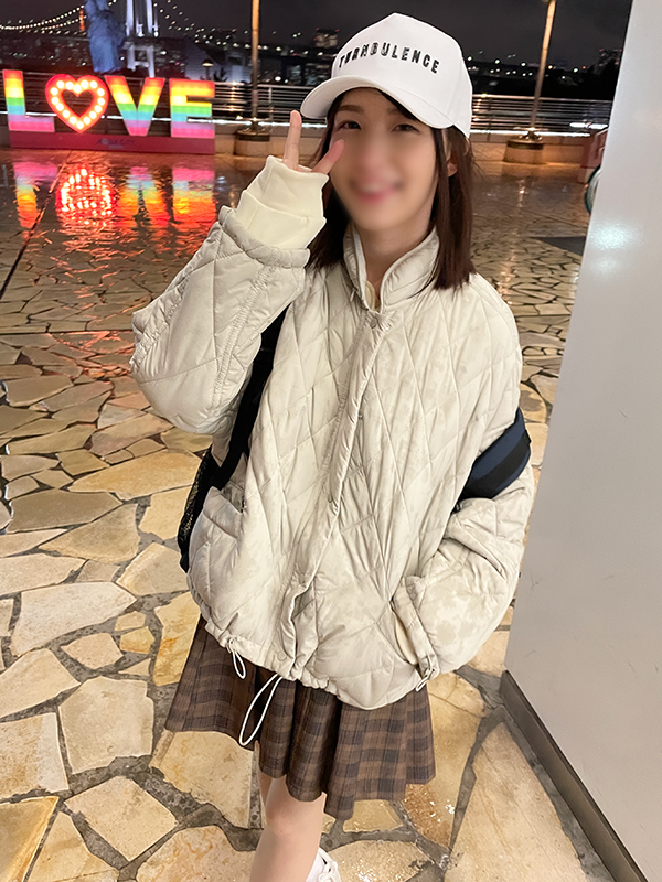 Mekkawa Ota girlfriend 20 years old Tipsy Transformed into a entwined erotic little devil Creampie facial cumshots