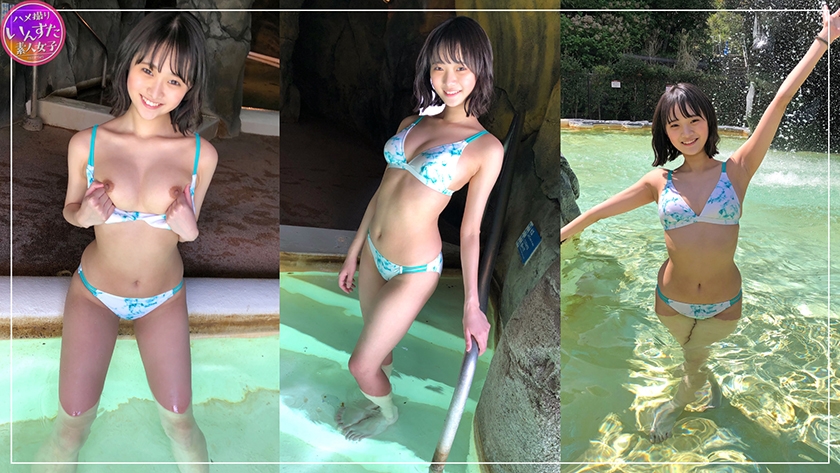 [Miss Yamaga l**ked] Cuteness MAX (new 18 years old) Immediately after the Grand Prix vote, a date l**ked with him.