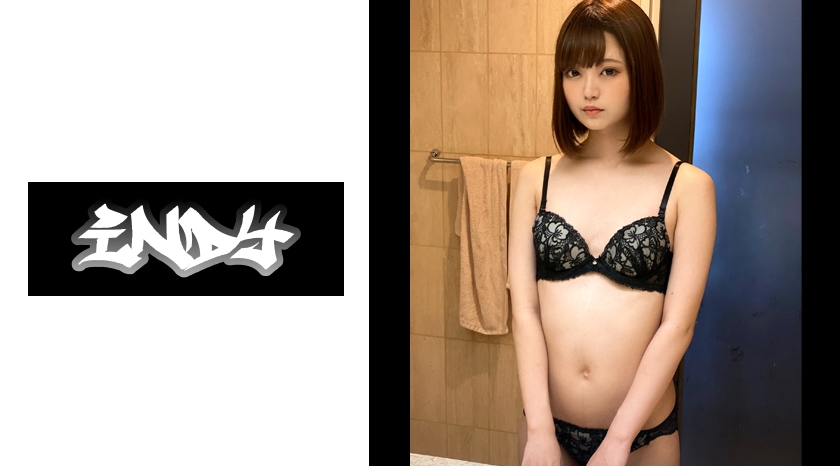 It looks like a gal _ The contents are a sensitive little short-haired beauty