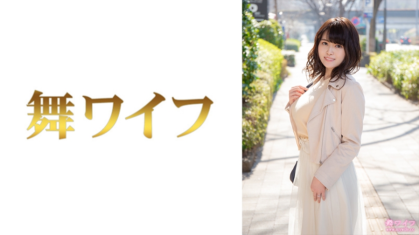Yuki Katahira 1