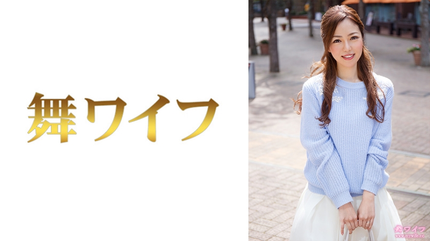 Yu Ninomiya 1