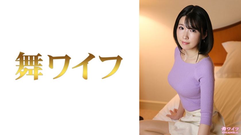 Nanami Nakamura 2