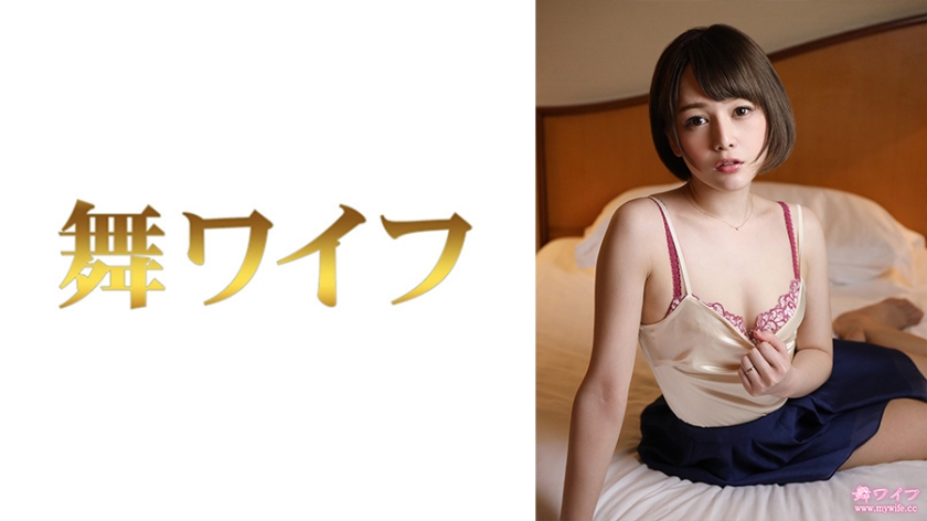 Mao Usami 2