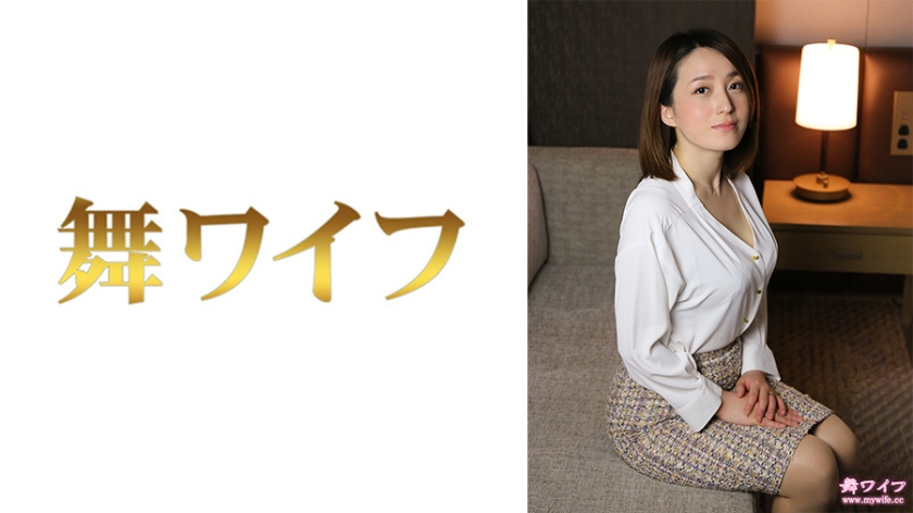 Namiko Hiraoka 2