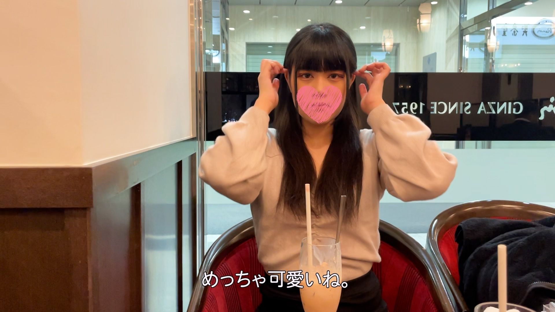 No Complete appearance Arina Hashimoto Orthodox black-haired neat beauty Miyu-chan 19 Instinct bare cum shot begging sex About 2 hours of the main story Separate shooting blowjob oral ejaculation benefits available 14