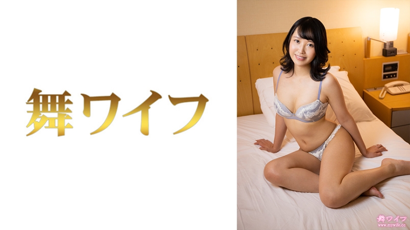 Yoshino Yoshimura 2