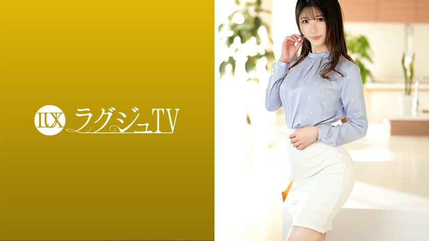 Luxury TV 1518 An older sister who acts as a beauty member with a lovely and neat feeling appears. She is gradually invited by the atmosphere of alcohol and happily talks about past experiences that are different from the calm atmosphere ... Gradually to the caress of a man Showing one side of the erotic woman who was hiding, the secret part stimulated by electric massager increases sensitivity and gets drunk with extraordinary sex