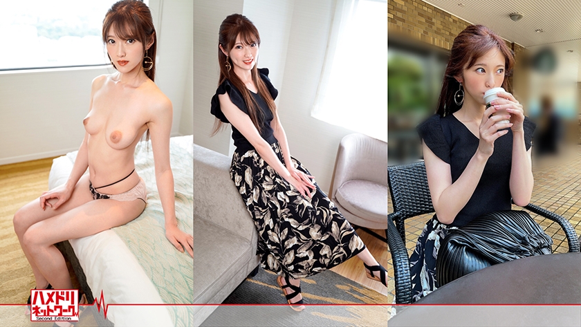 [Younger favorite  Ero older sister] University staff older sister (27 years old) 10 billion points of cuteness