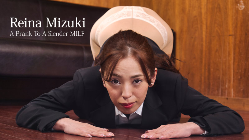 A Prank To A Slender MILF - Reina Mizuki