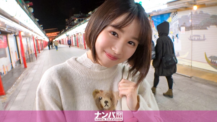 Seriously flexible, first shot 1755 Okayama accent is a cute JD Nampa A pure girl who seems not to be rubbed is actually a moody and lascivious super sensitive constitution continuous cum I do not know this ... I'm crazy