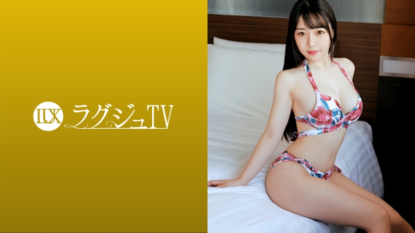 Luxury TV 1521 A beautiful woman with a desire to see her having sex appears. The M temperament that she had hidden in her soggy blame is stimulated and she has an ecstatic expression. Get drunk