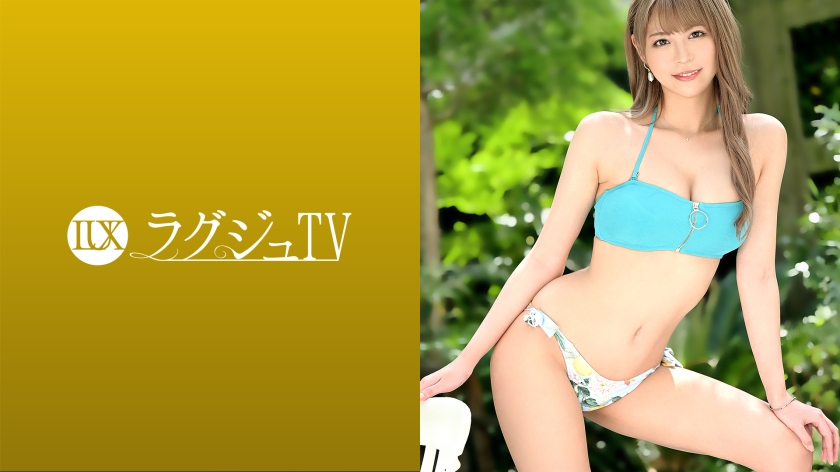 Luxury TV 1448 A sweet appearance that a serious beauty dentist shows in front of the camera ... If a big cock is inserted into a man's caressed omako, annoying sighs and pant voices will be l**ked and it will be disturbed with an embarrassing appearance
