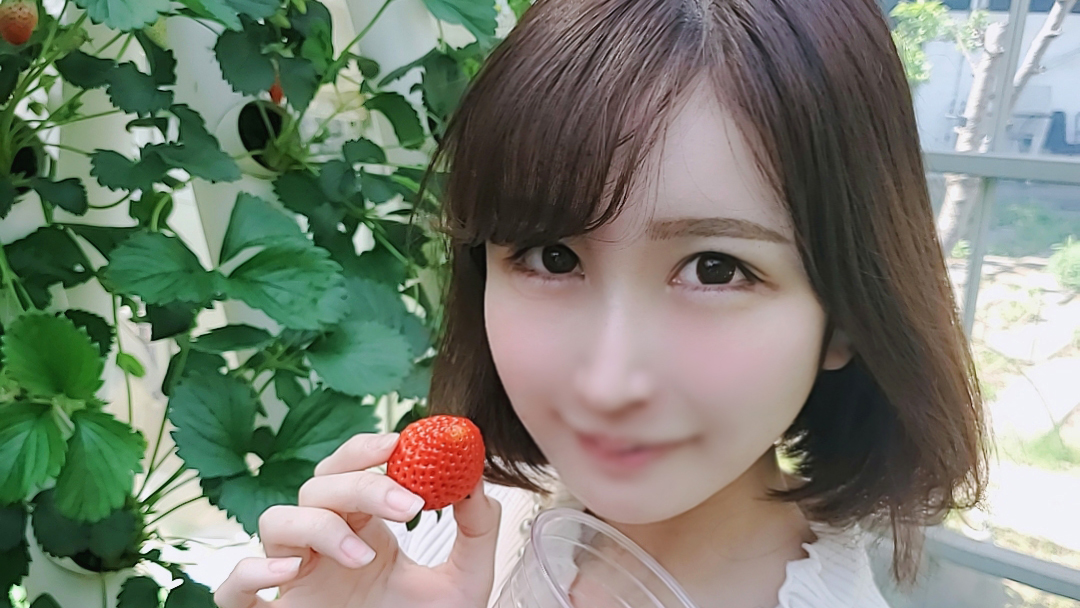 Limited number of faces Uncensored The dignified young lady who was loved by her parents and the beautiful body of strawberry hunting whitening were vaginal cum shot twice and even the face panting was elegant