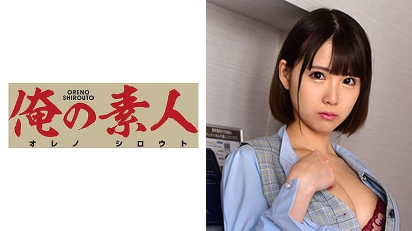 Yokomiya
