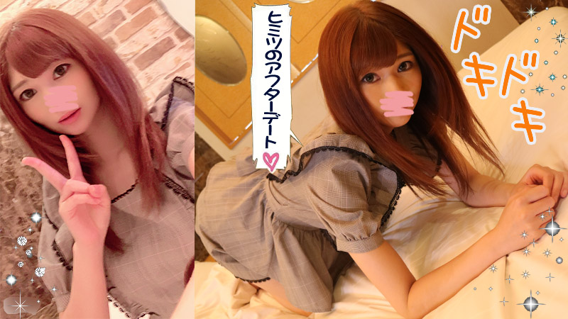 Transcendent cute 19-year-old hostess Emma Out-of-store date raw vaginal cum shot Succeeded in private Gonzo sex with a popular hostess