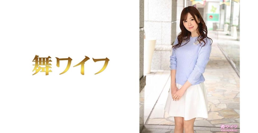 Satohide Yuki 1
