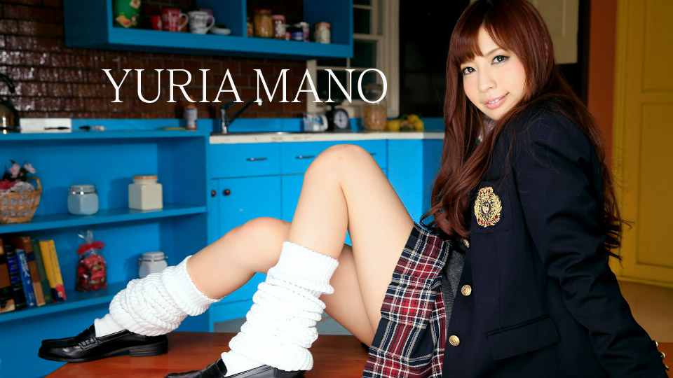 Quick Shooting: The Best of Yuria Mano
