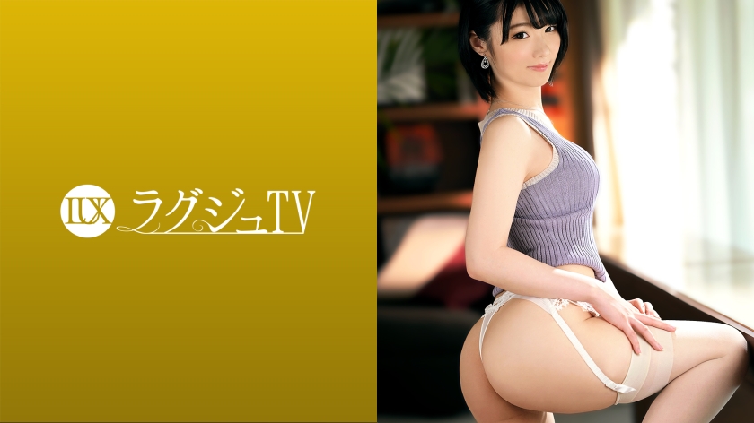 Luxury TV 1452 A man who has been around for 3 years In order to satisfy the sexual desire accumulated in the sunshine, a beautiful school teacher has become frustrated with an emergency AV appearance. Must-see