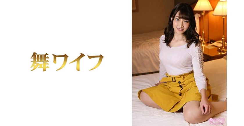 Sumire Ohno 2