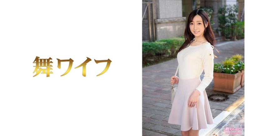 Mika Mogami 1