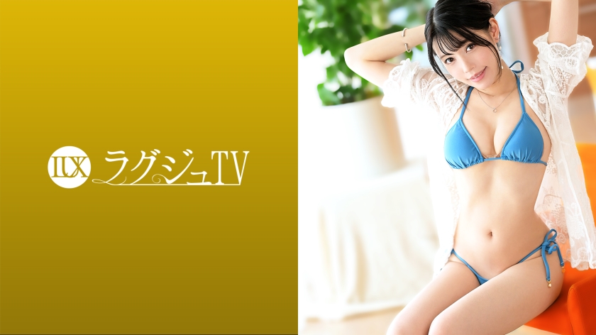 Luxury TV 1454 Introducing a beautiful esthetician with transparency, healing and unique magical beauty Slender style and its disorder with a suspiciously unpleasant luster with her oil that has a bewitching expression when she sees a big cock erected with her proud esthetic technique A must-see for the future