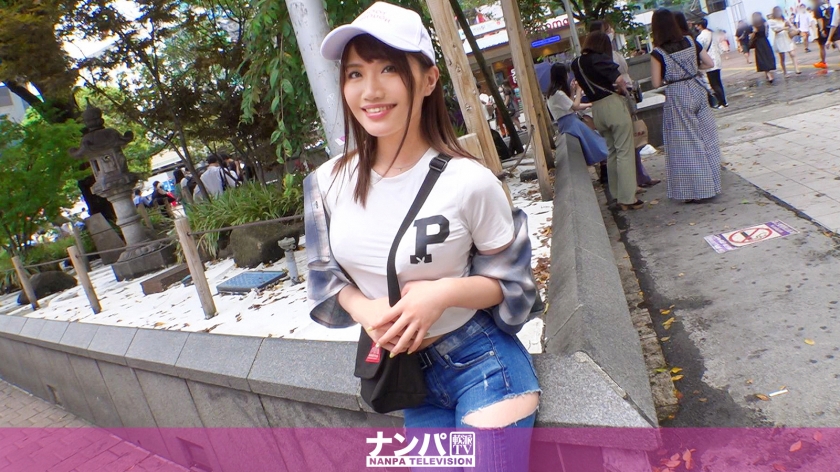 Seriously flirty, first shot 1690 What-I want to spear-lol It seems that Shibuya gal with a good feeling seems to be picking up, but in fact it feels like being hit by a de M ass, and there is a lot of peeing disorder that makes the bed full Too erotic