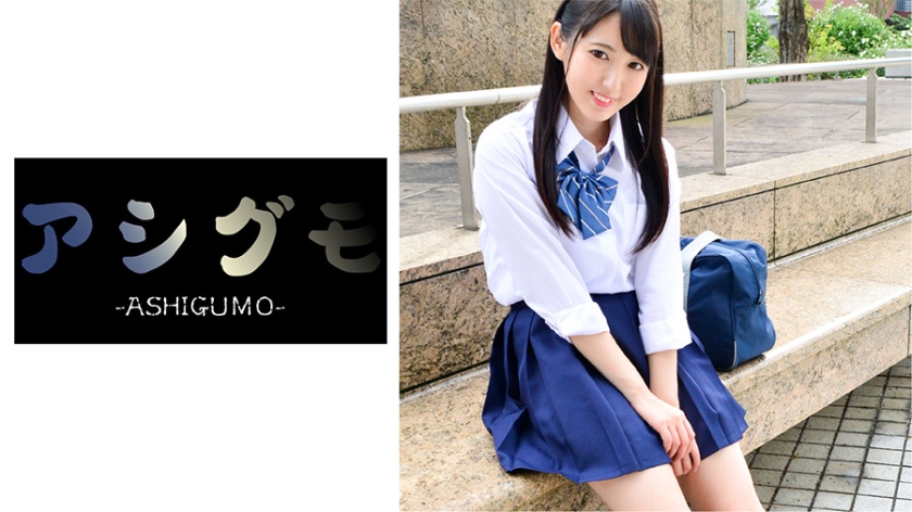 [Daddy activity JK / Intravaginal ejaculation] President and daddy activity beautiful girl J (private / ordinary course / back option available) C cup