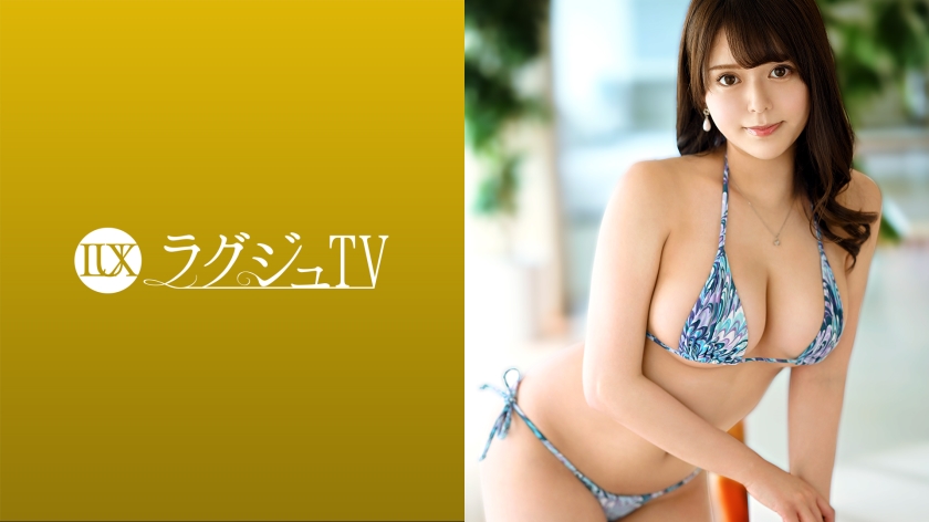Luxury TV 1459 Alone Etch is a daily routine The reason for appearing is I just want to have sex ... and a lewd beauty who is too honest with her desires.