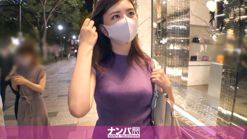 Seriously Nampa, first shot 1696 A fashionable beauty S who got a manly fashionable beauty at night Omotesando I thought that it was a strong personality, but when I got drunk, my de M nature was clearly shaken with big milk and raised my voice and asked for a tipo