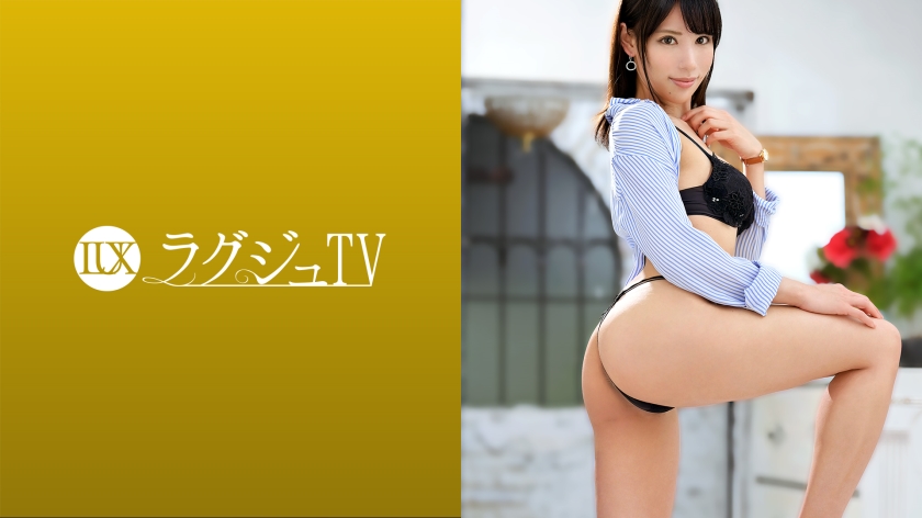 Luxury TV 1463 Beautiful female doctor (proctology) in the second year of marriage appears in AV The couple's relationship is good but sex is normal and unsatisfactory I want to live with all my strength ... A beautiful wife with a desire hidden in her heart is on the camera Pleasure is disturbed in front