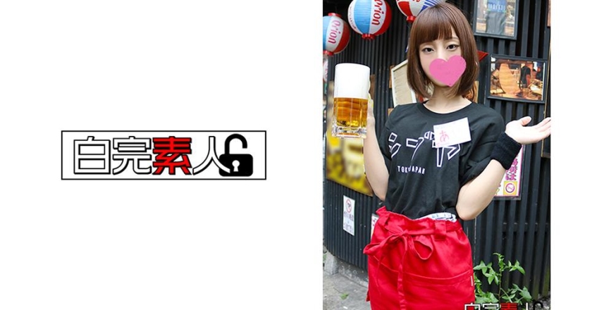 Gully small breasts J and 3P sex