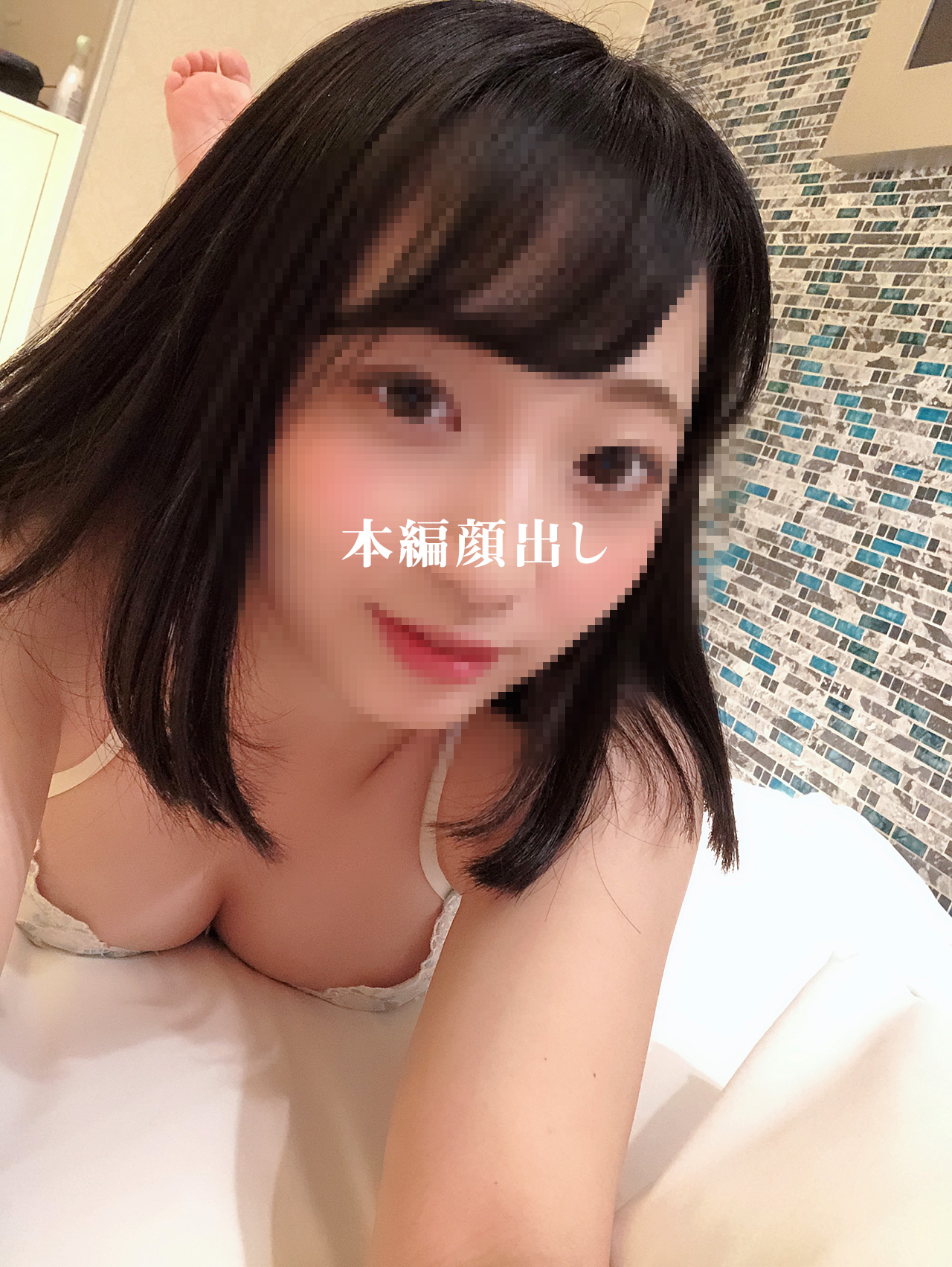 Individual shooting Gonzo video of an absolute beautiful girl Lena with outstanding sensitivity who reunites with Saffle and Reiwa who knocked down in Heisei with continuous acme with luxurious review benefits