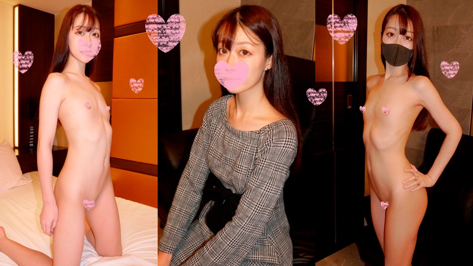 Until 1017 39802980 First shot Small breasts slender beauty Cool beauty Manyi-chan 22 years old Man juice Tara to blame electric massager Cool but dick gets wet and wet lust cum shot ejaculation With benefits
