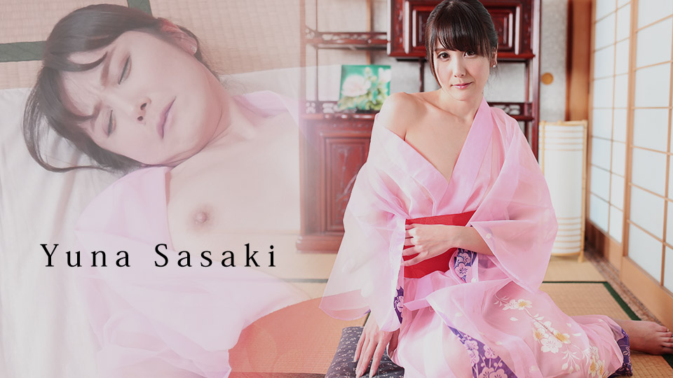 Luxury Adult Healing Spa: there is nothing better than slow passionate sex