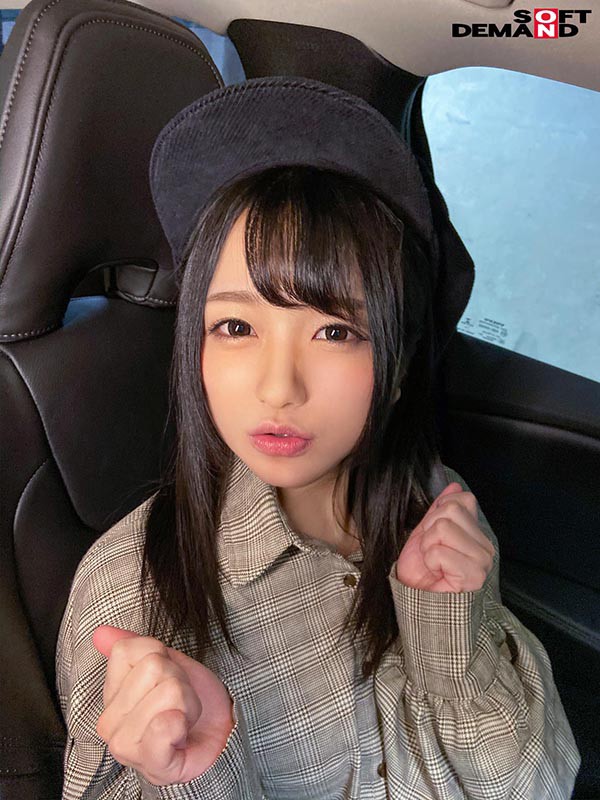 SOD Bar Documentary - Picking Up Girls And Taking Them Home - The Case Of Riona Minami [Uncensored L**ked]