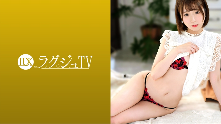 Luxury TV 1476 Slender style active graduate student beauty appears in AV Fresh legs, nice ass repeats continuous cum with stimulation of actor penis that penetrates the whole body as a model