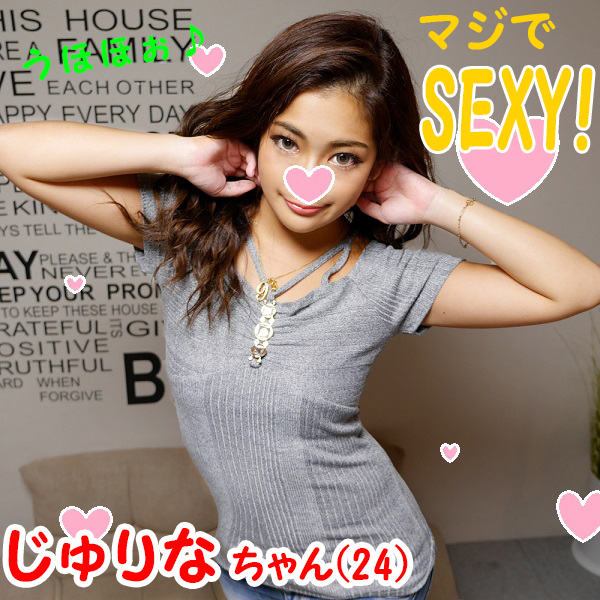 3P orgy individual shooting Explosive erotic Too sexy black gal OL who picked up is a sexual desire hampa Hey Gorigori sucks cock and cums until exhaustion of physical strength
