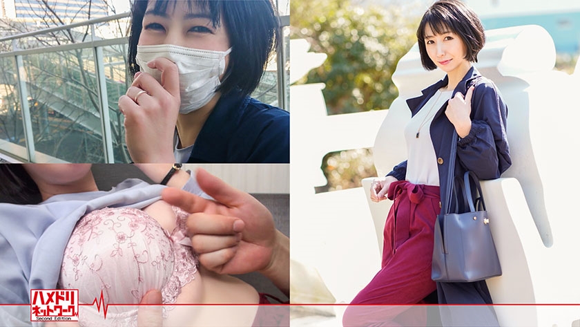 [Beautiful nurse chief 47 years old] Sex with a man under 20 years old in the hospital and unfaithful outflow in the hospital