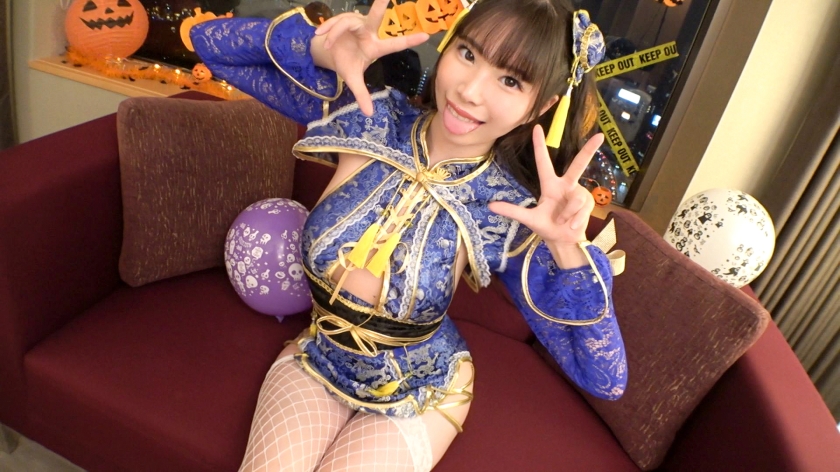[Shibuya Halloween 2021] Successful pick-up of a duo cosplay beauty An older sister with slender legs wearing erotic cheongsam is a versatile player who can both attack and receive.