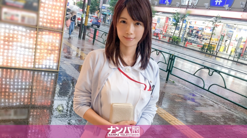 Seriously Nampa, first shot 866 in Ikebukuro [Uncensored L**ked]