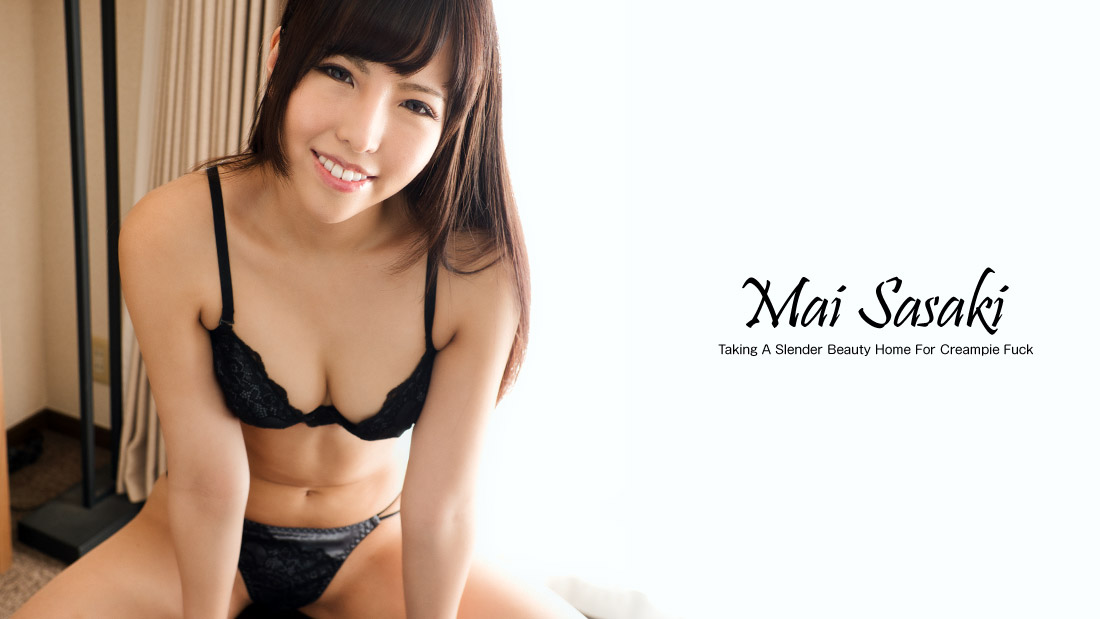 Taking A Slender Beauty Home For Creampie Fuck - Mai Sasaki