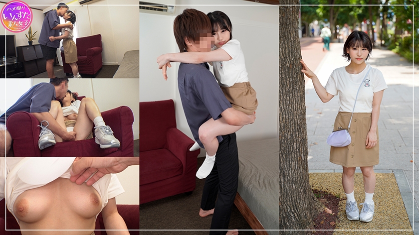 [Legal Lawson Fall] Height 138 cm Very cute little c**ld-chan Valuable plabe SEX with a big cock man with a height difference of 40 cm It was apt that the little c**ld was lewd