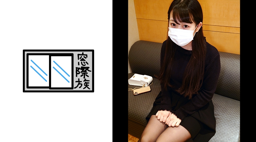 [Personal shooting] Neat and clean P active beauty _ Itohiki Mako is relentlessly attacked and rich vaginal cum shot