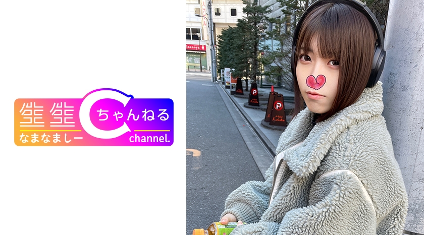 [Personal shooting] Gonzo video l**ked with dialect girls _ Seeding SEX to a super cute girl from Kumamoto * Deleted as soon as the body is bald
